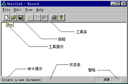 T4_1.tif (121352 bytes)